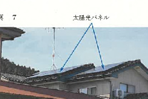 R07ケ193