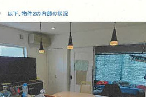 R07ケ189