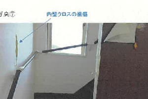 R07ケ189