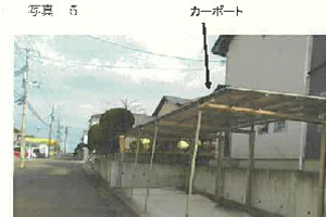 R07ケ181