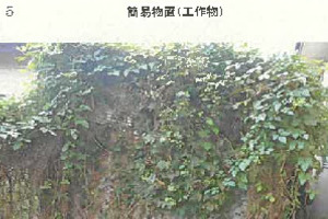R07ケ68