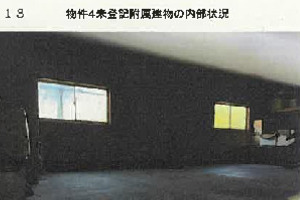 R07ケ187
