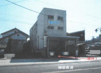 R08ケ25