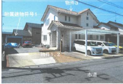 R08ケ31
