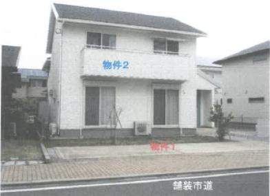 R08ケ32