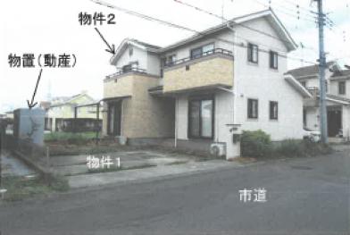 R08ケ29
