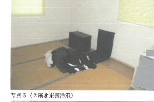 R08ケ41