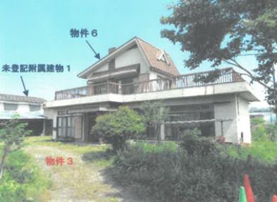 R07ケ141