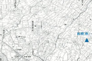 R07ケ59