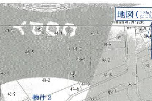 R07ケ118