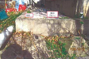 R08ヌ4