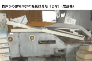 R07ケ12