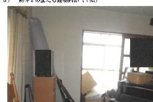 R07ケ9