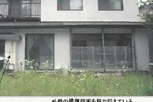 R07ケ7