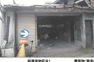 R07ケ11