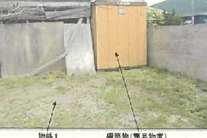 R08ケ7