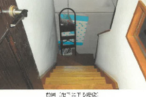 R05ケ9