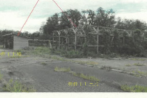 R06ケ13
