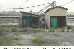 R06ケ13