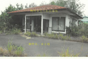 R06ケ13