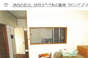 R08ケ10