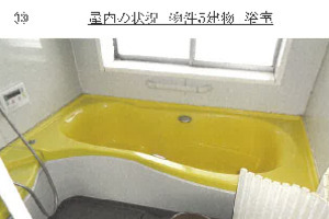 R08ケ10