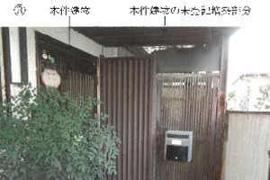R07ヌ59