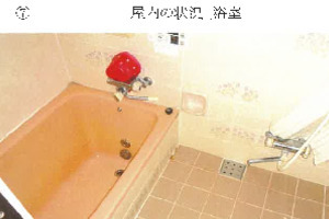 R07ヌ59