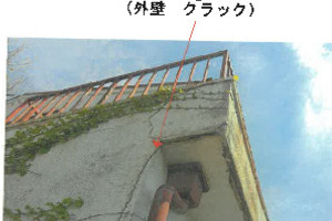 R08ケ11