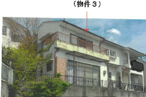 R08ケ11