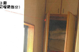 R08ケ11