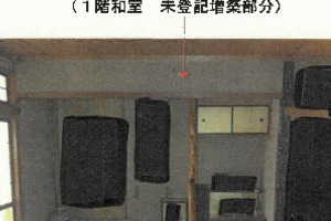 R08ヌ9