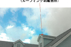 R08ケ13
