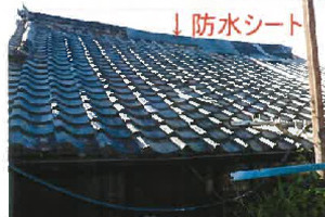 R07ケ75