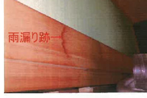 R07ケ76