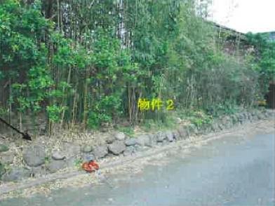 R07ケ15