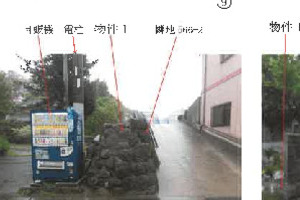 R07ヌ9