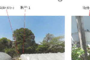 R07ヌ9