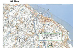 R07ヌ9