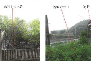 R08ヌ2