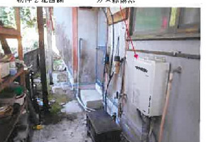 R06ケ40