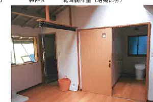 R05ケ65