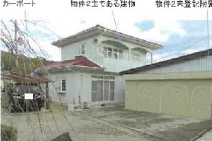R07ケ37