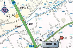 R08ケ6