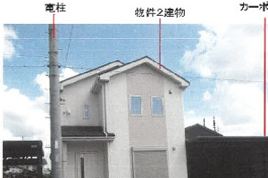R08ケ10