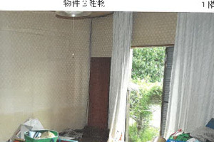 R08ケ53