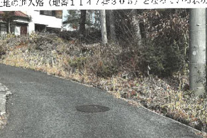 R08ケ10726