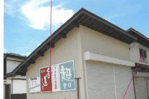 R06ケ103