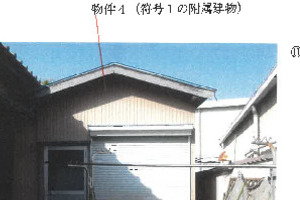 R08ケ2