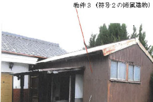 R08ヌ10